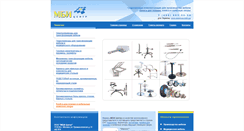 Desktop Screenshot of mbe-center.ru